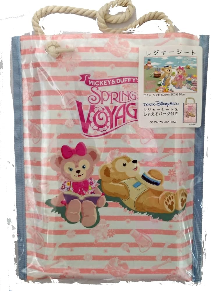 2014スプリングヴォヤッジ　ダッフィー、シェリーメイセット シンプルだけどかわいい☆2014スプリングヴォヤッジダッフィー