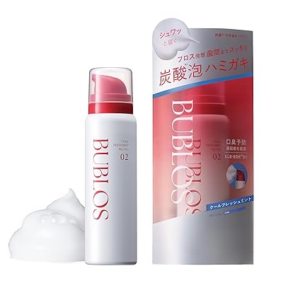 炭酸泡で磨き残しケア｜口臭・歯周病予防に『バブロス 炭酸泡ハミガキ』