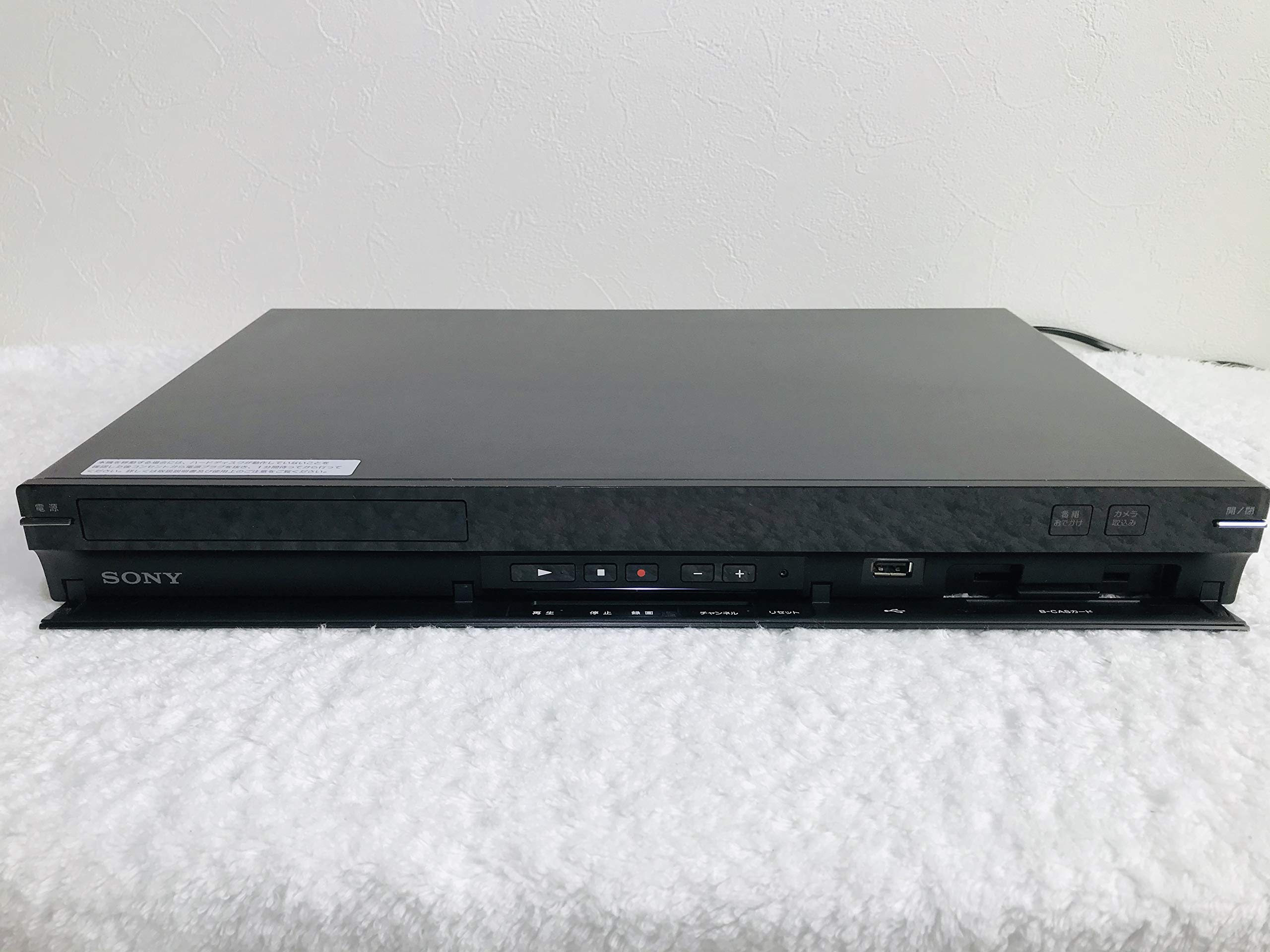 SONY 500GB 2チューナー ブルーレイレコーダー BDZ-AT700 - レコーダー 