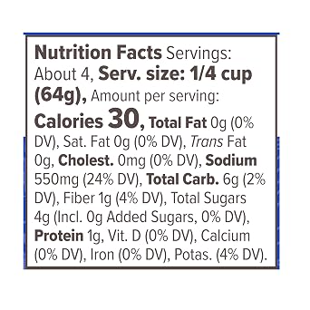 Primal Kitchen Unsweetened Cocktail Sauce, Organic, 8.5 Oz
