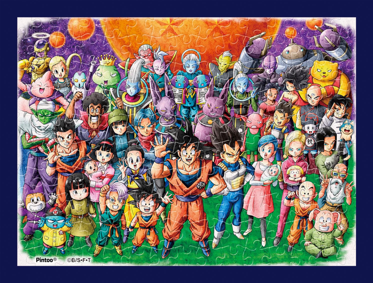 Amazon.co.jp: エンスカイ(ENSKY) ドラゴンボール超 超超大集合! まめ 