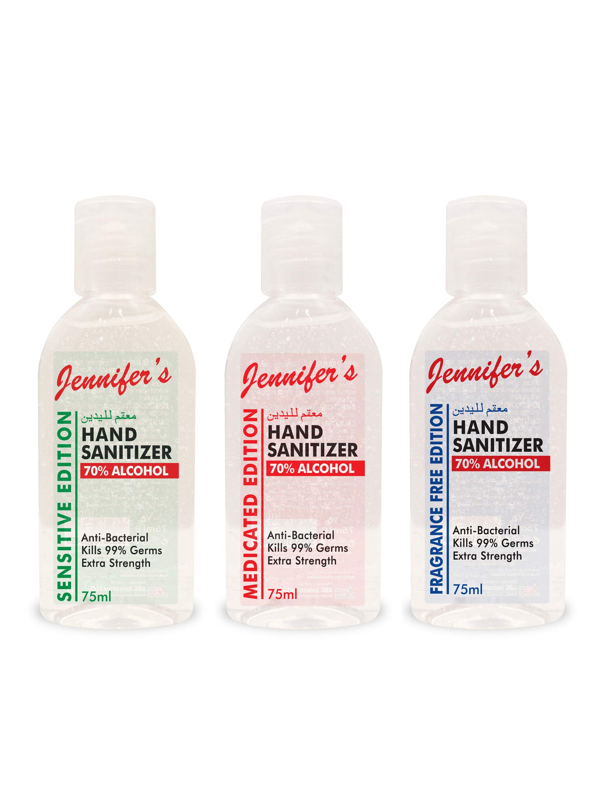 Jennifer'sHand Sanitizer Fragrance Free, Medicated & Sensitive, 3 X 75ml