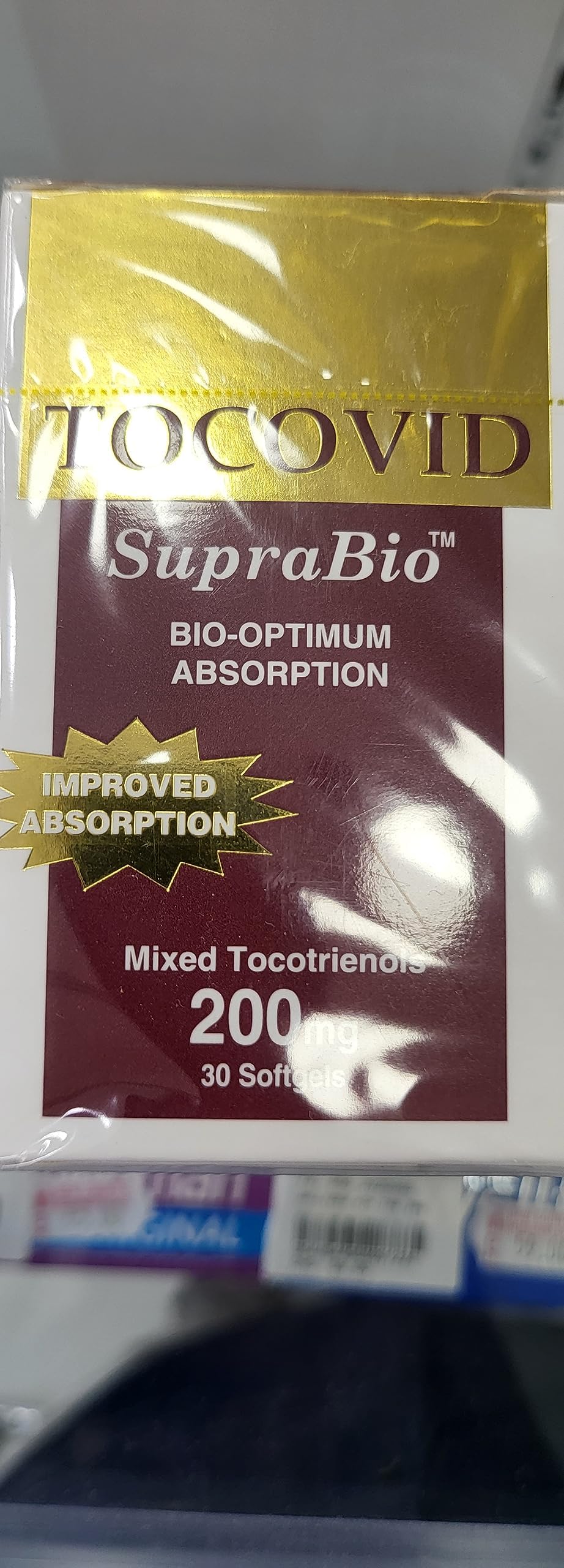 SUPRABIO 200MG 30 SOFT GEL