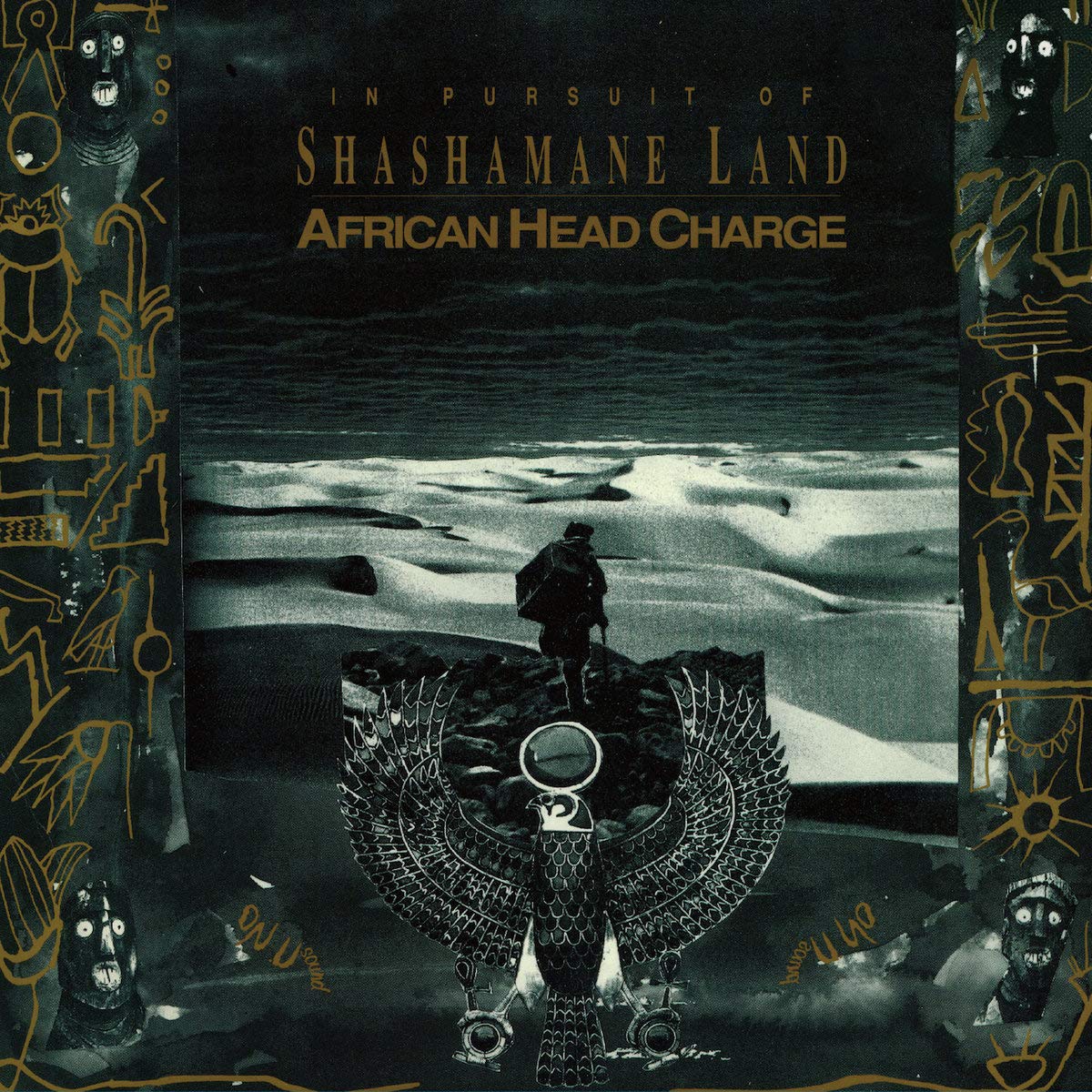 AFRICAN HEAD CHARGE - In Pursuit Of Shashamane Land (Expanded Edition) (reissue)