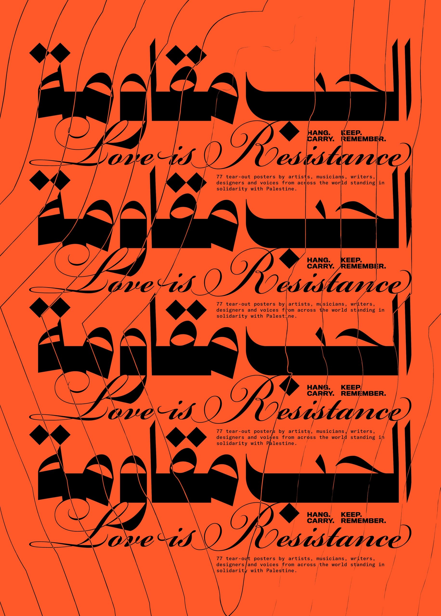 Affiches Palestine d'art engagé livre posters Love is resistance