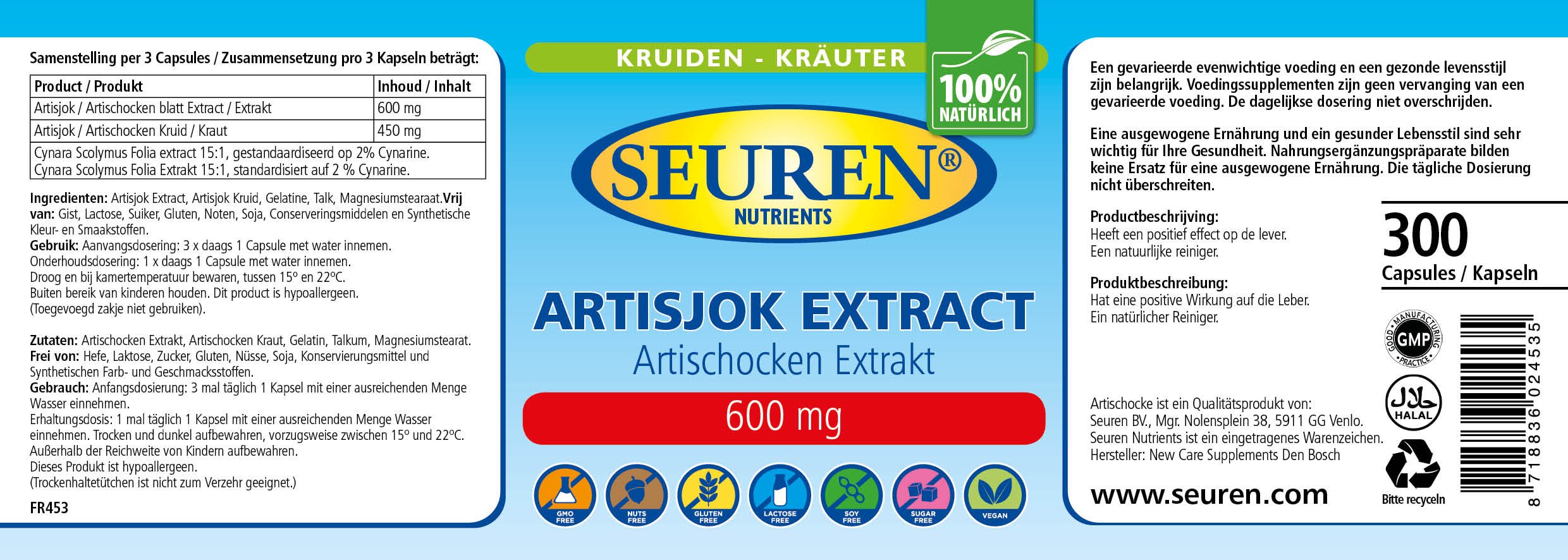 Seuren Nutrients | Artischocke 600 mg 300 Kapseln | Hochdosiert | Echter Artischocken Extrakt | Vergleichssieger | 100 Natürlich