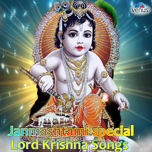 Amazon Com Janmashtami Special Lord Krishna Songs Various Artists Mp3 Downloads