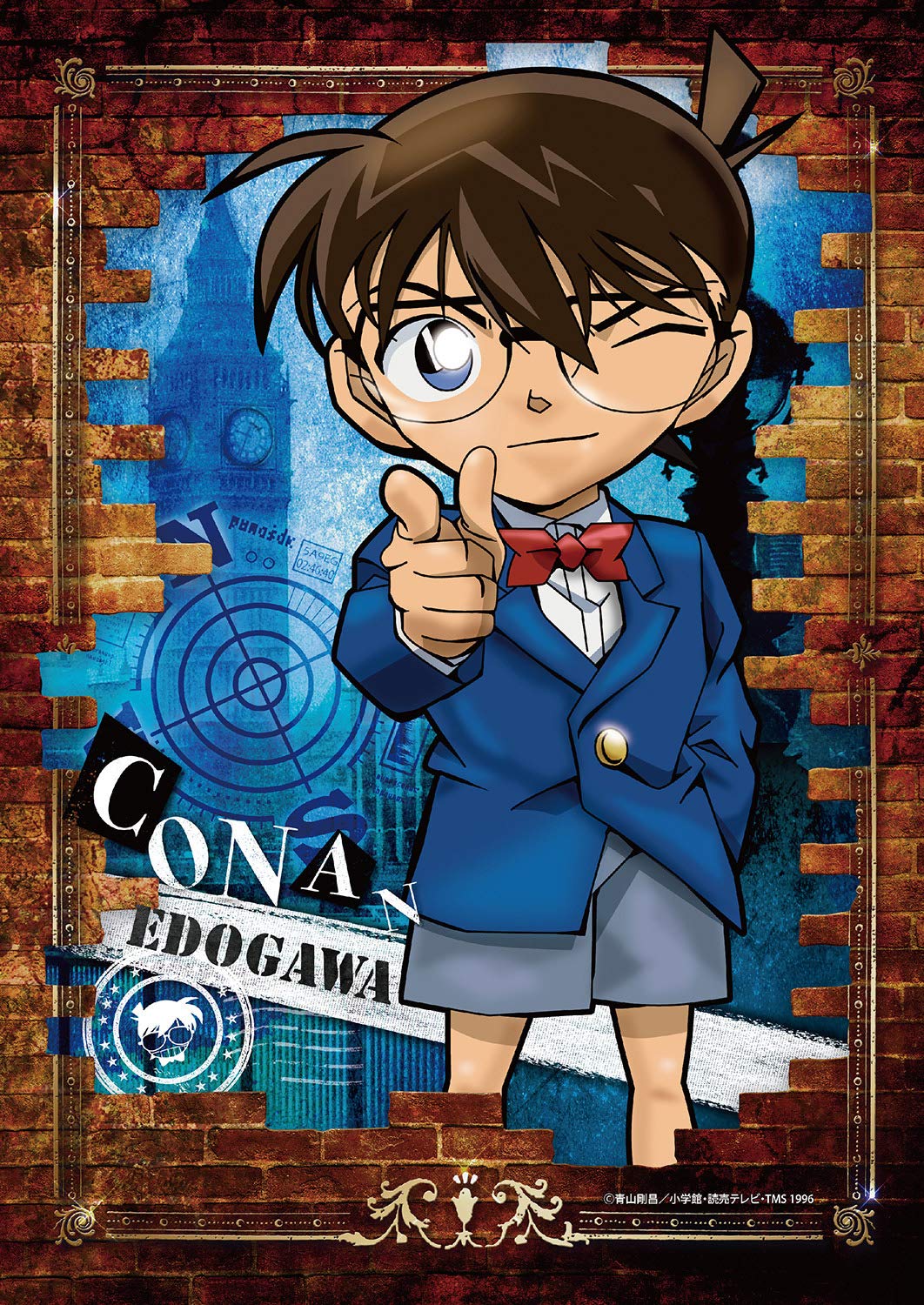 Amazon.co.jp: エポック社 108ピース ジグソーパズル 名探偵コナン 