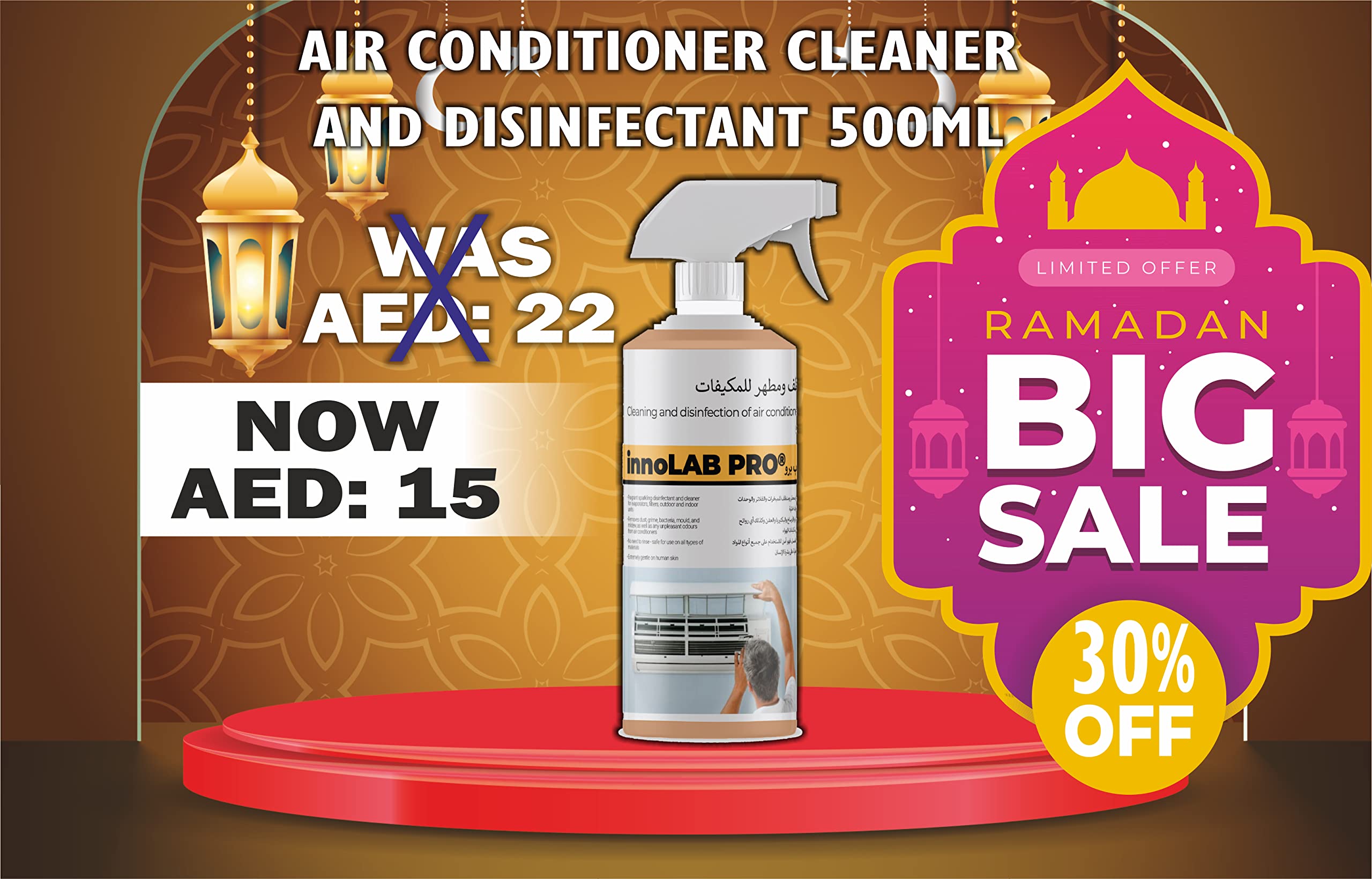Buy Air Conditioner Cleaner And Disinfectant 500ML Fragrant
