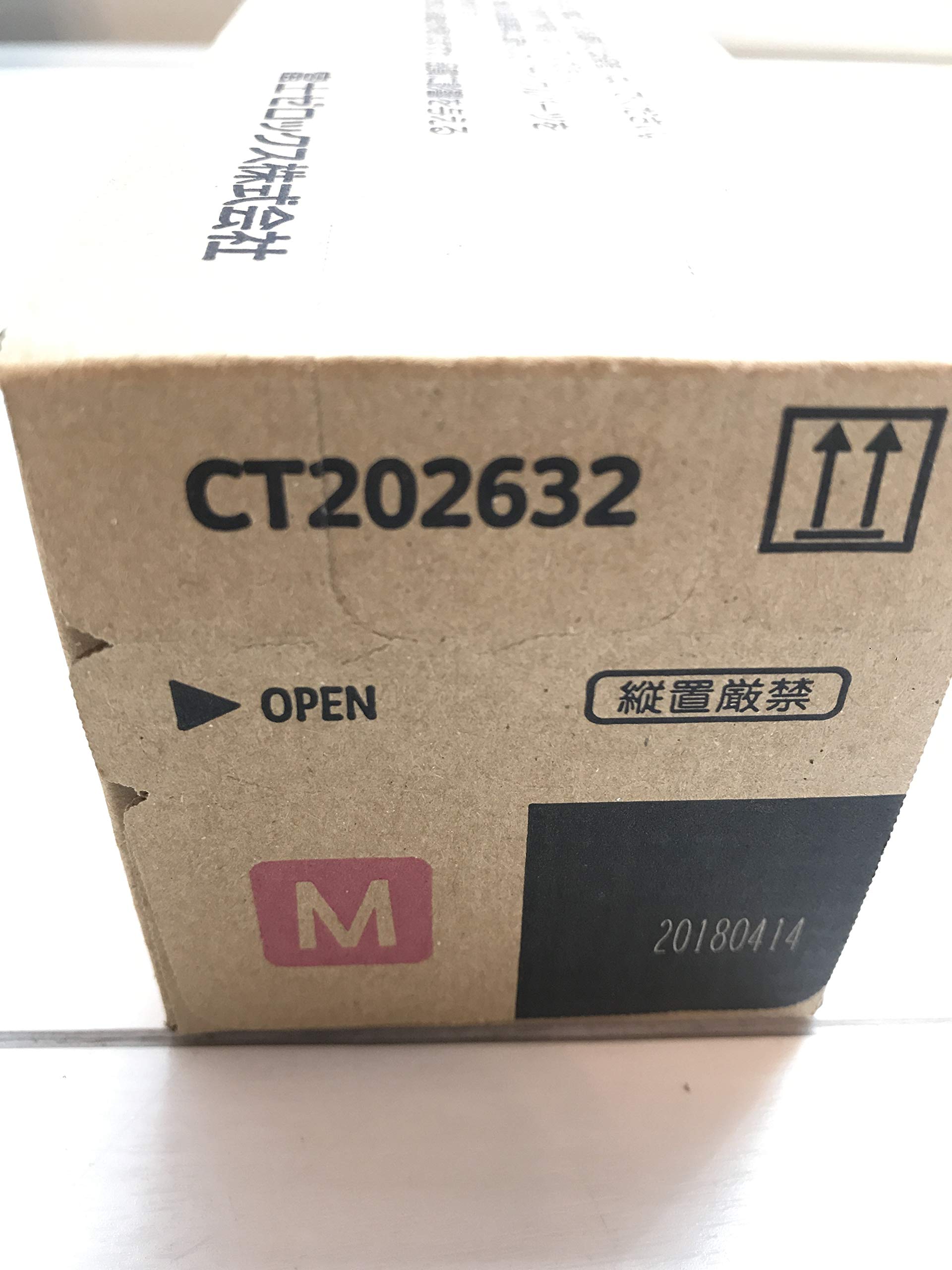 Amazon.co.jp: CT202632 マゼンタ トナーカートリッジ 純正品 