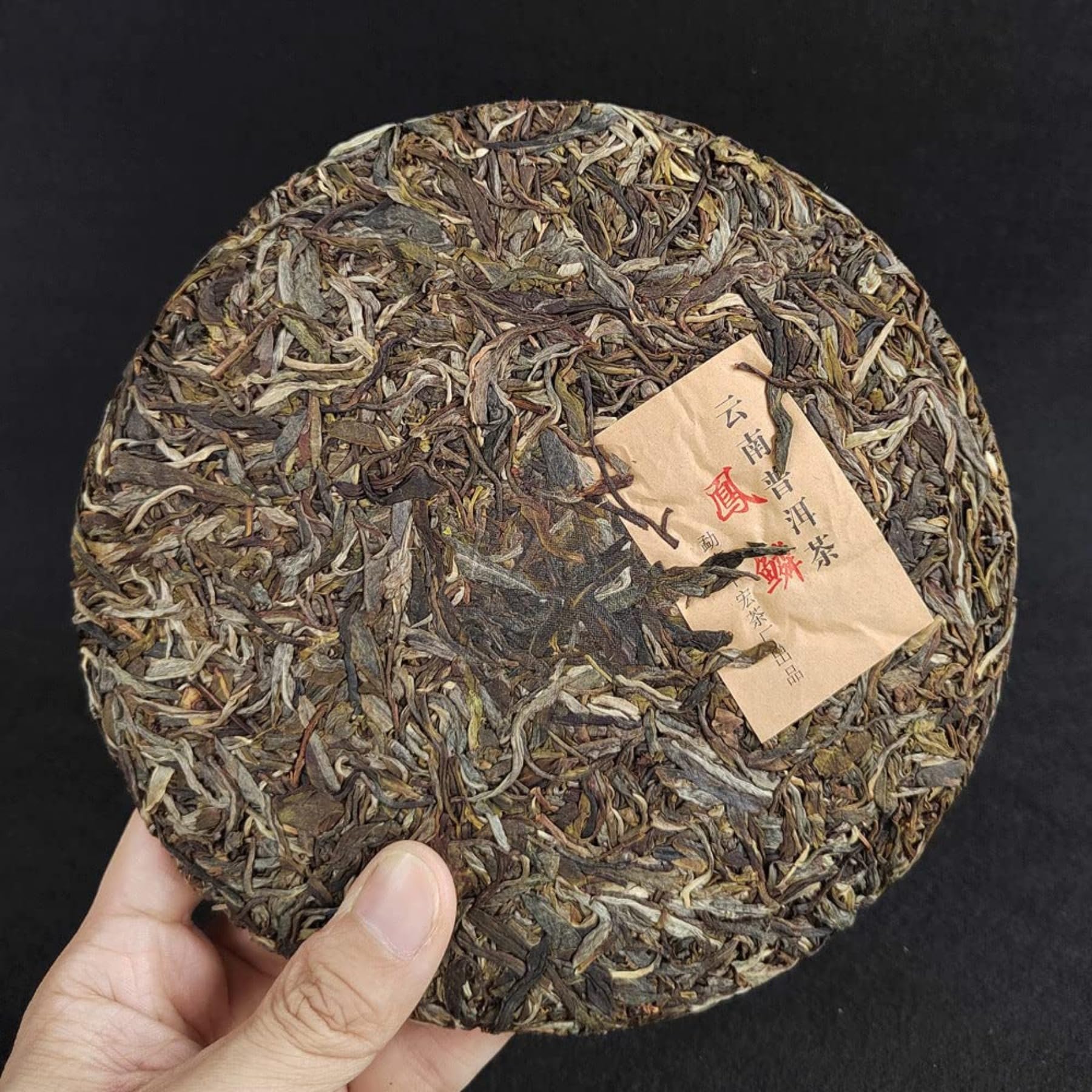 Ciasto Premium Z Surową Herbatą Pu 'er 357g, Pierwsza Wiosenna Herbata, Tradycyjna Chińska Herbata Pu' er