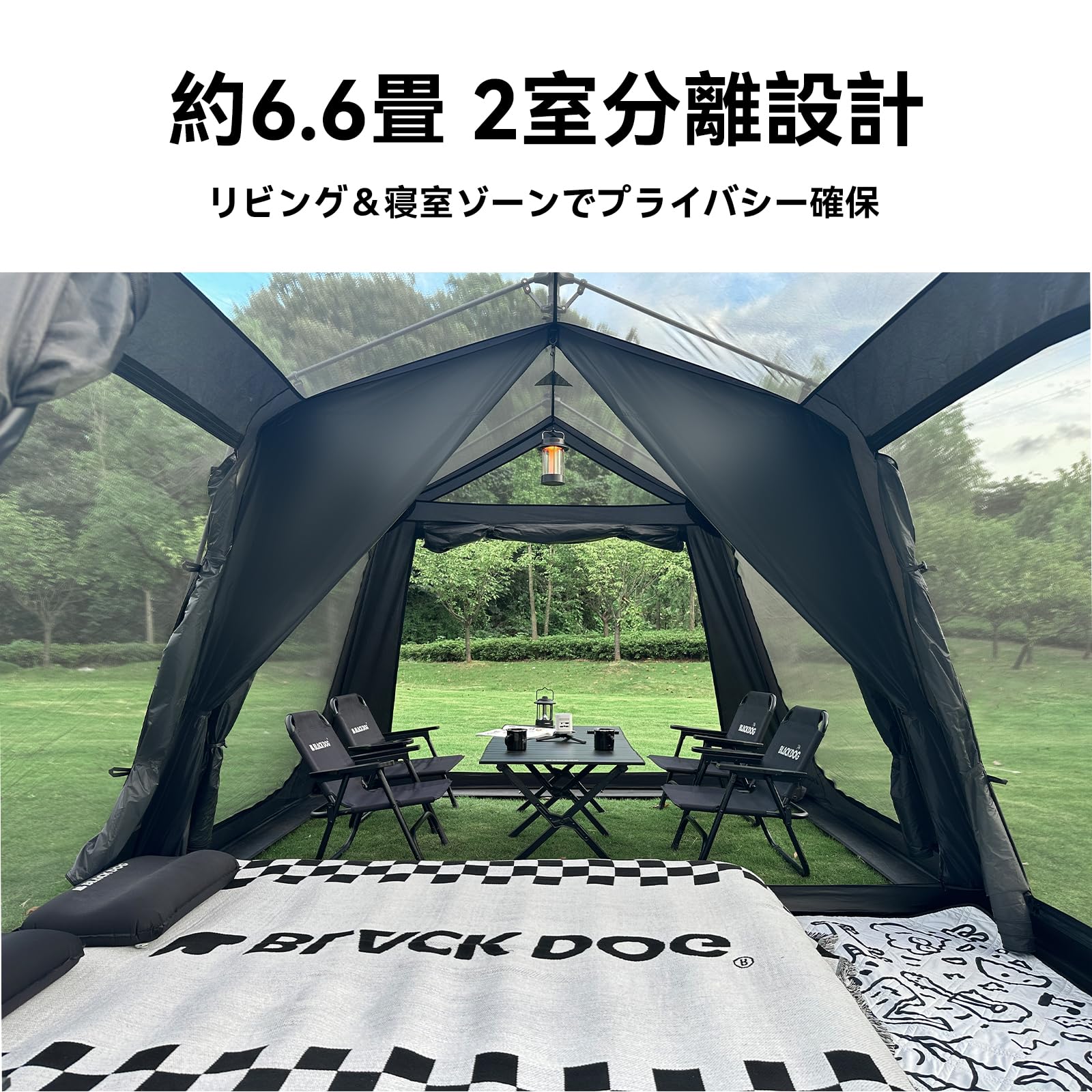BLACK DOG 星追い13 ワンタッチ テント 2ルーム Amazon.co.jp: 【公式】BLACKDOG ワンタッチ テント 2ルーム 星追い13