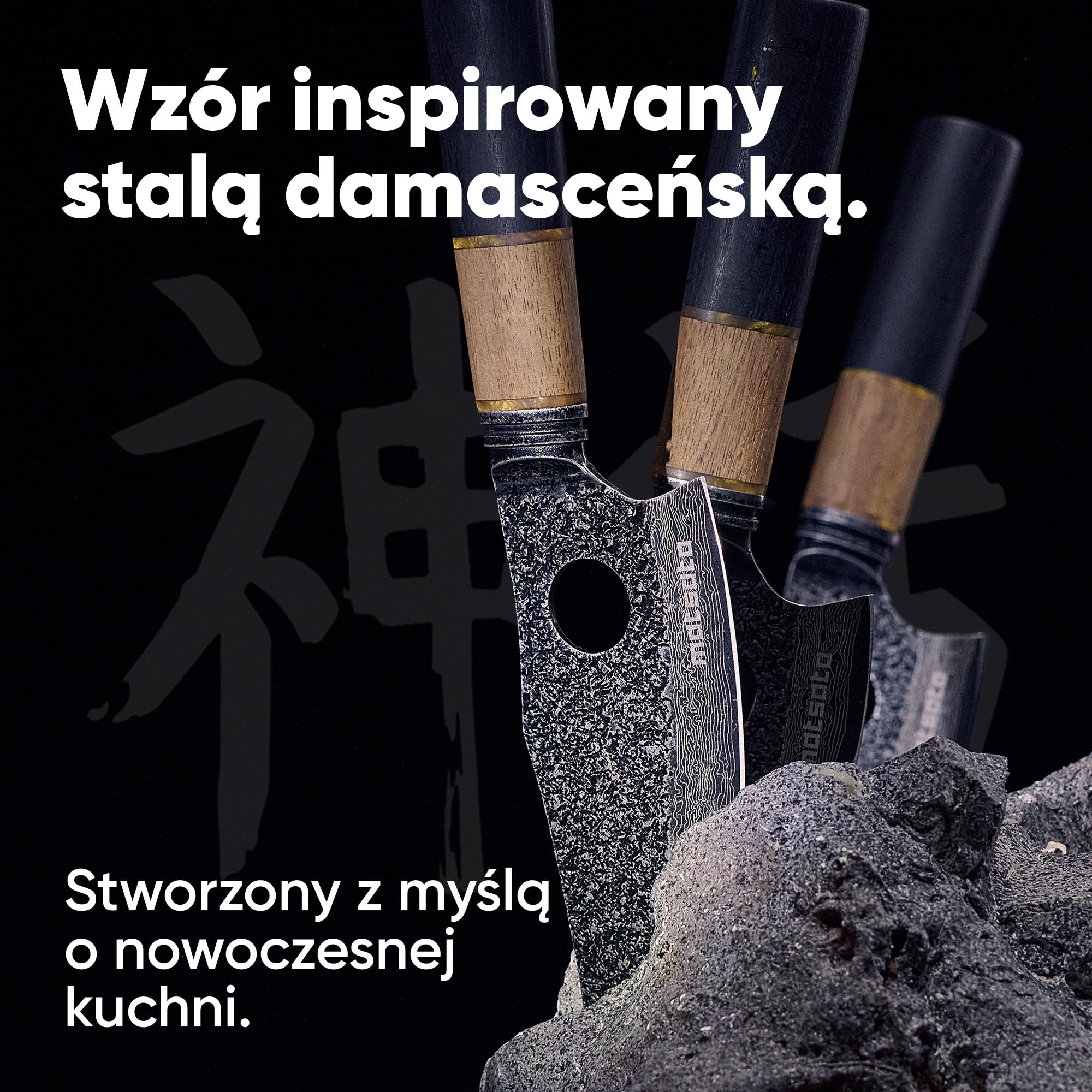 Matsato Osuren Nóż Kuchenny Stal Japońska Wzór Damasku | Ostrze 16 cm. Ergonomiczna rączka z drewna pakka i akacji. Mycie ręczne.