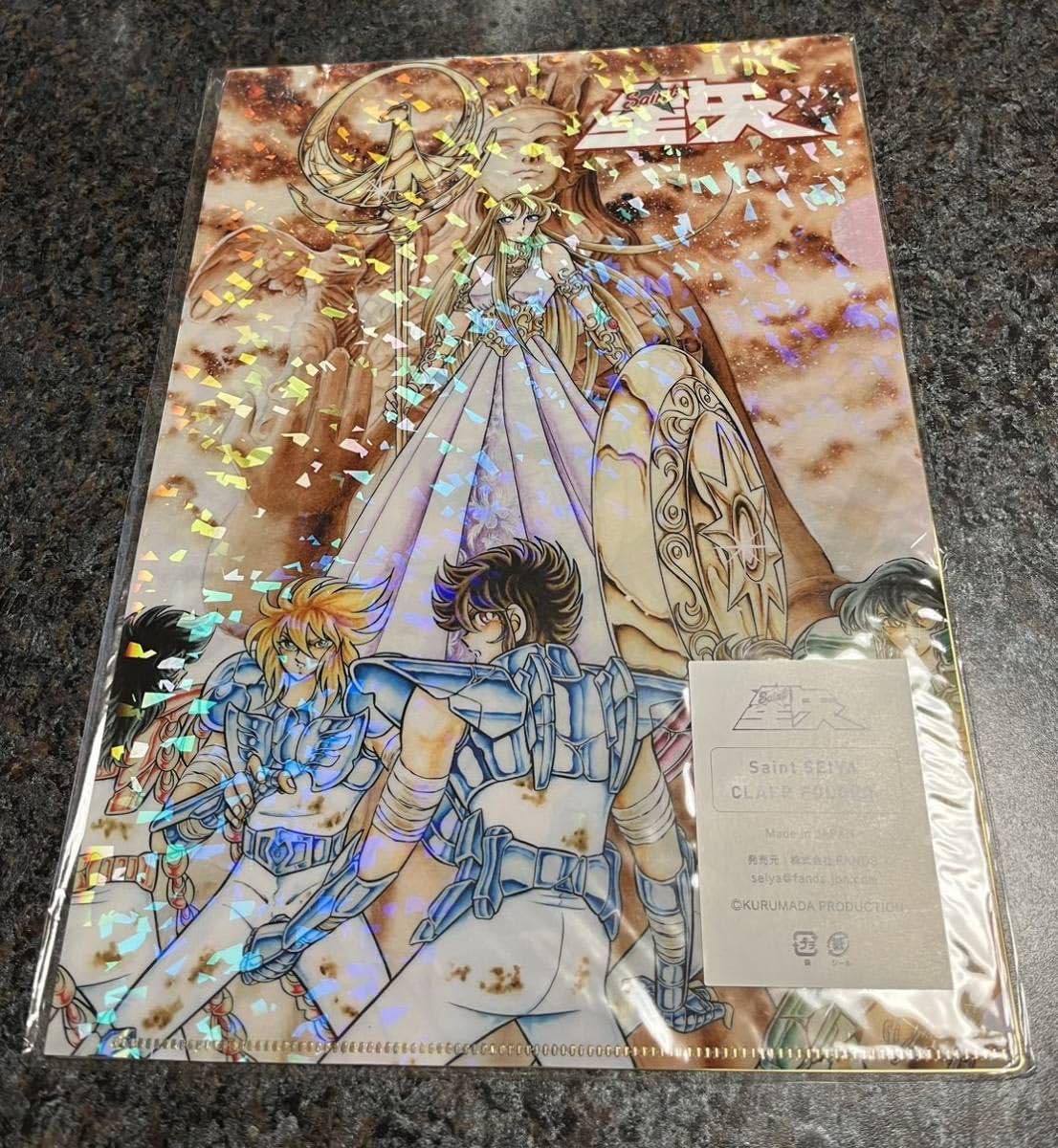 Amazon.co.jp: 聖闘士星矢 黄金聖闘士&青銅聖闘士 クリアファイル2枚 