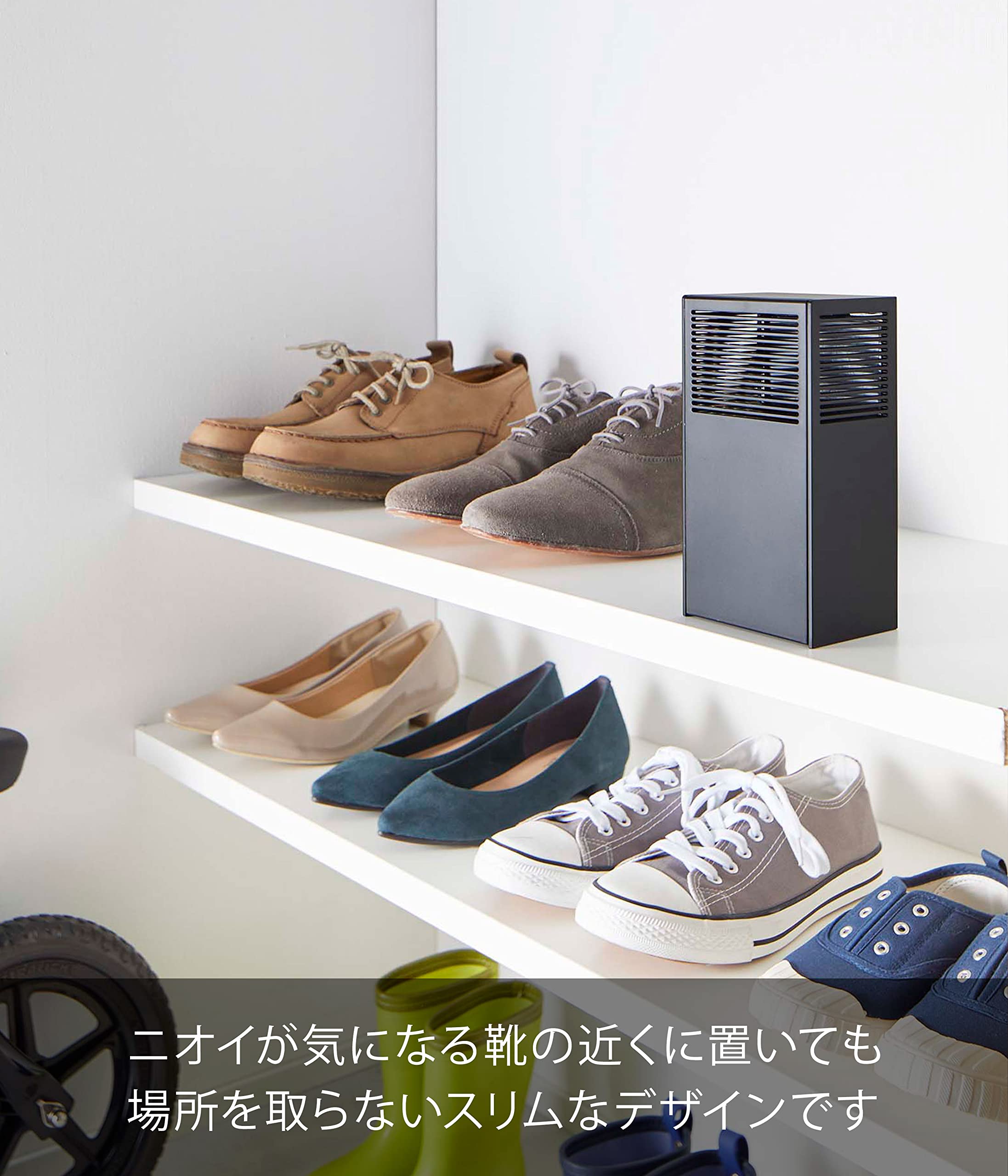 Amazon.co.jp: 山崎実業(Yamazaki) ツーウェイ 消臭ビーズ ケース