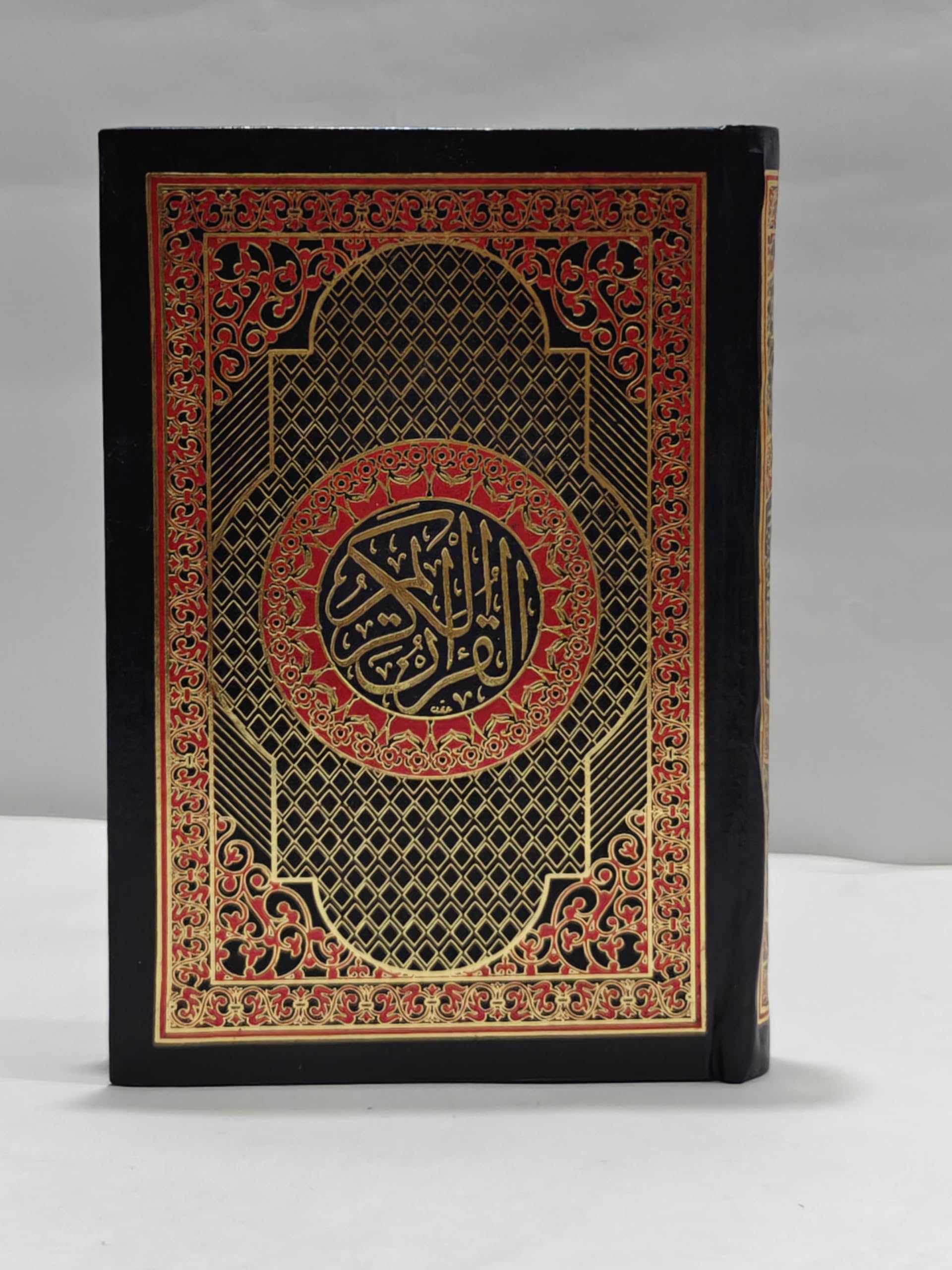 Al Quran Al Karim 2-Colour Small Saudi