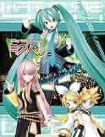 Amazon.co.jp: 初音ミク ライブパーティー2011 （ミクパ♪） DVD