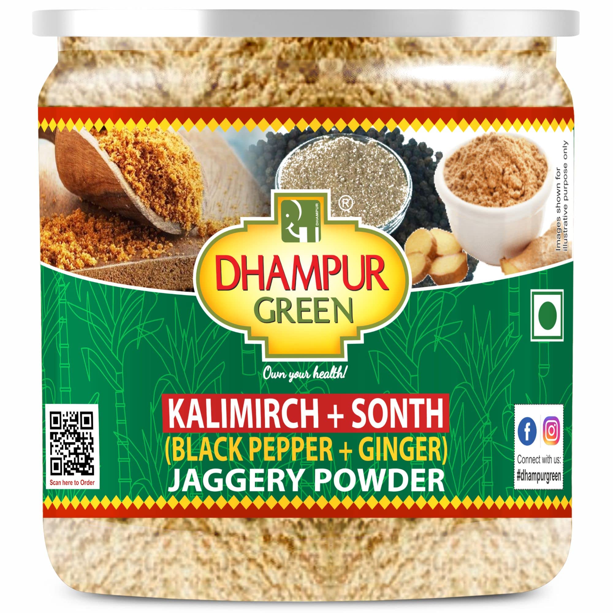 Dhampurgreen Black Pepper And Ginger Jaggery Powder, 300G | Buy 2 Get 1 Free (B09GBCKVMP) Amazon Price History, Amazon Price Tracker
