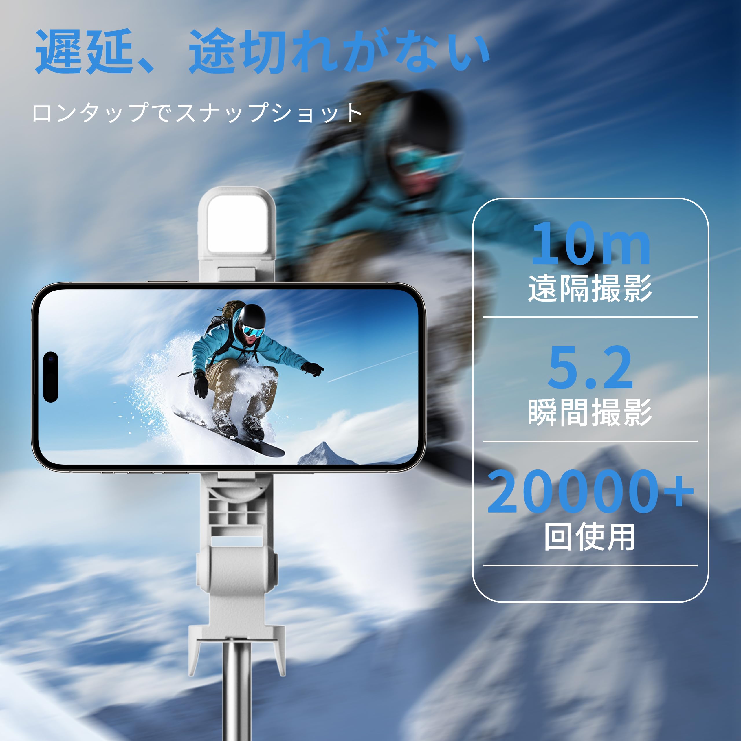 Amazon | 【一瞬伸縮！ポケット収納】 自撮り棒 折りたたみ式69cm じ