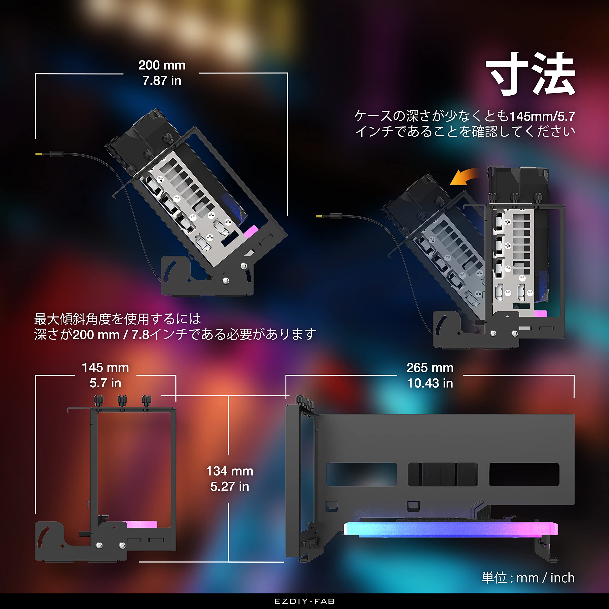 確認用グラボ20191115 EZDIY-FAB GPUブレースサポート グラフィックカードホルダー ARGB対応