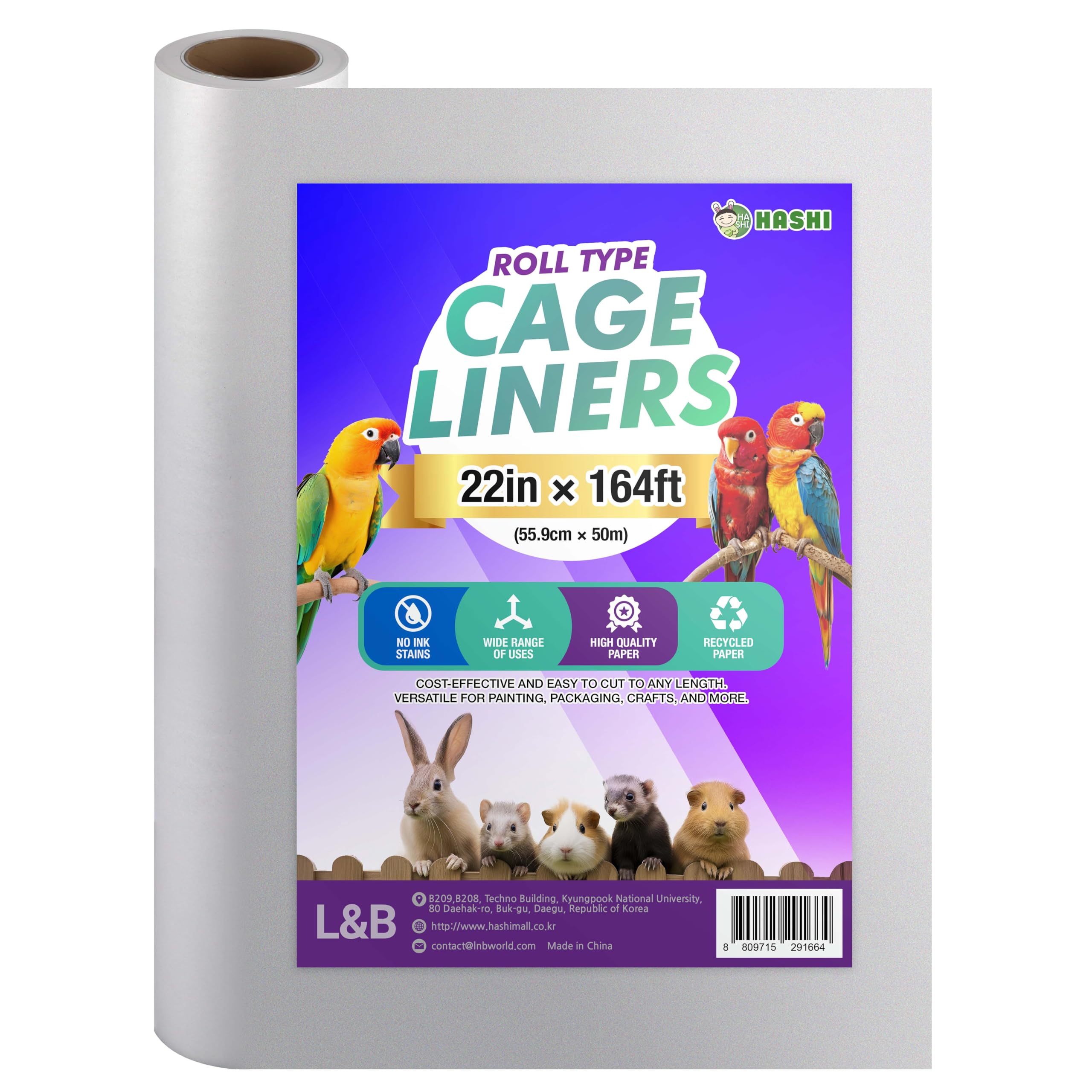 HA SHI Bird Cage Liners - birdcage accessories | Mubboo