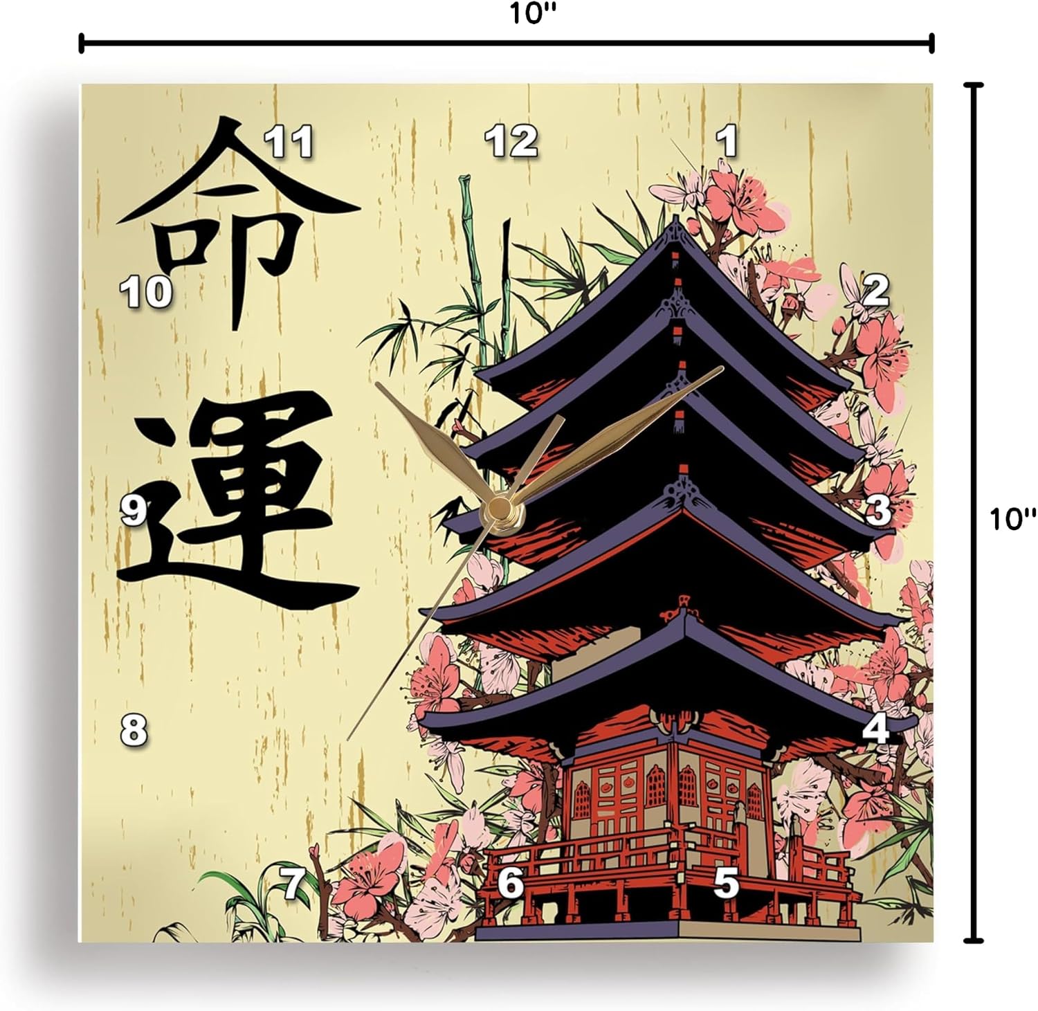 3dRose DPP_116193_1 Beautiful Japanese Pagoda with Pink Sakura and Bamboo Destiny Luck Kanji Symbols Asian Design-Wall Clock, 10 by 10-Inch
