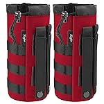 Haafoo Molle Water Bottle Holder, Upgraded 1000D Nylon Tactical Molle Water Bottle Pouch, Sports Water Bottle Bag Bottom Mesh Lining Hydration Carrier for Camping, Climbing, Hiking and Travelling