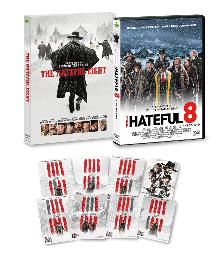 (未使用･未開封品)　ヘイトフル･エイト [DVD] 6k88evb Amazon.co.jp: ヘイトフル・エイト [DVD] : サミュエル・L