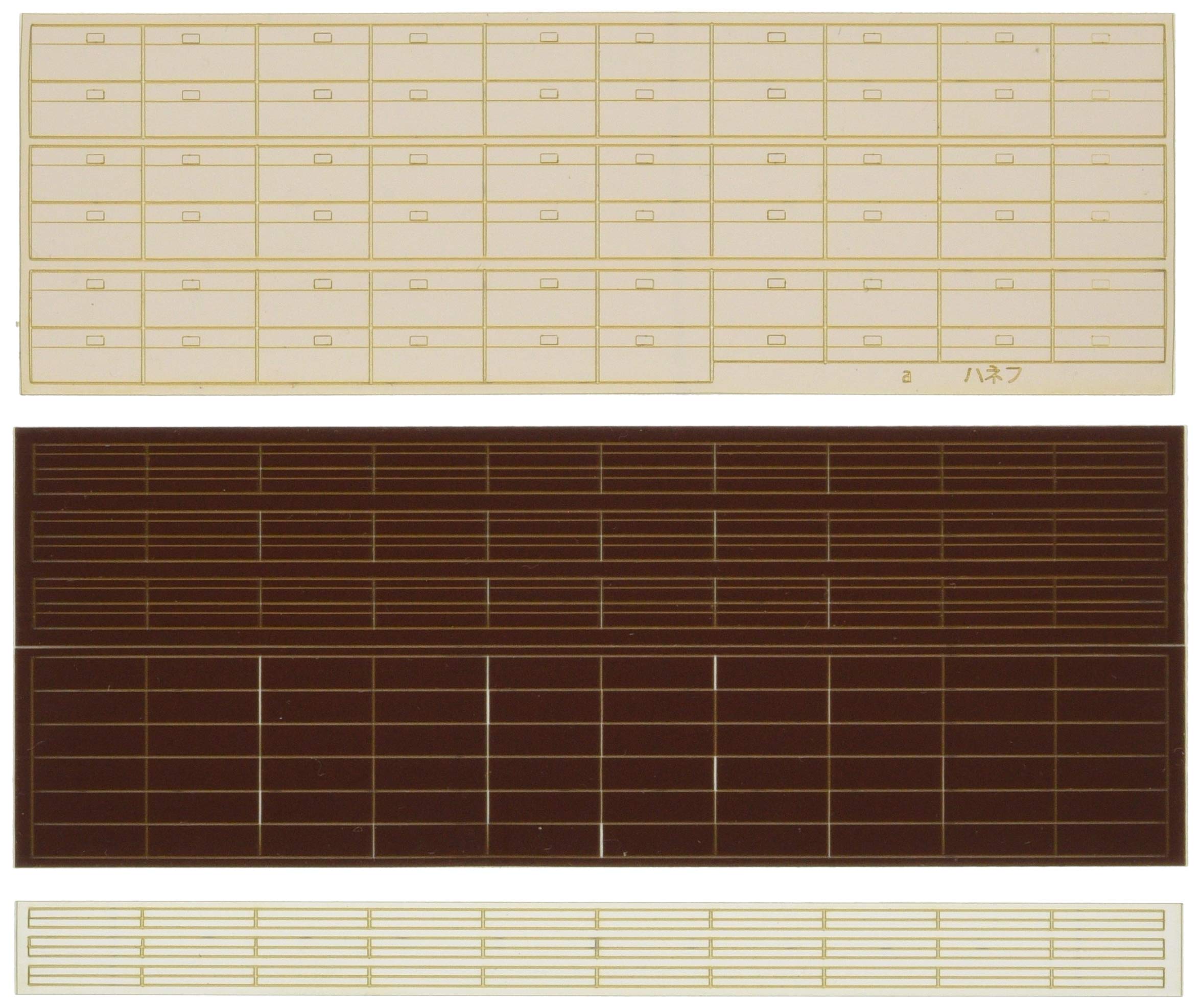 Amazon | エヌ小屋 Nゲージ 10541 B寝台表現シール TOMIX 14・24