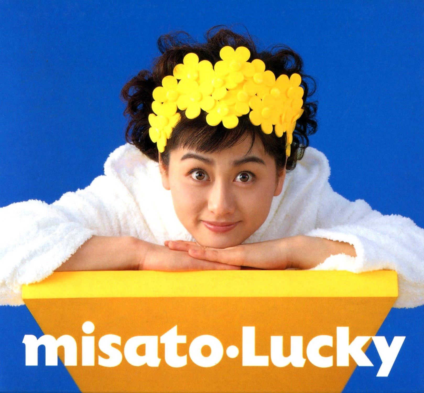 miwa グッズ Blu-ray CD 再出品ok 屋根裏の猫 71Hvkuy8OdL._UF350,350_QL50_.jpg