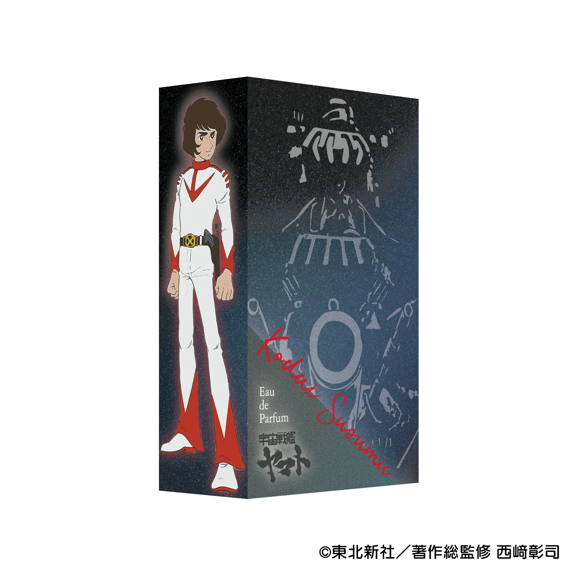 Amazon | 宇宙戦艦ヤマト 古代進 オードパルファム 50ml | FAIRYTAIL