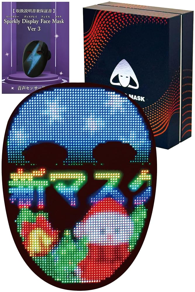 Amazon.co.jp: スパークリー ディスプレイ FaceMask Ver3 LED