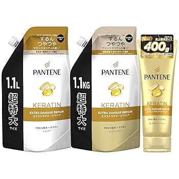 PANTENE コンディショナー トリートメント　いろいろ11点 266772_1.jpg?09190219