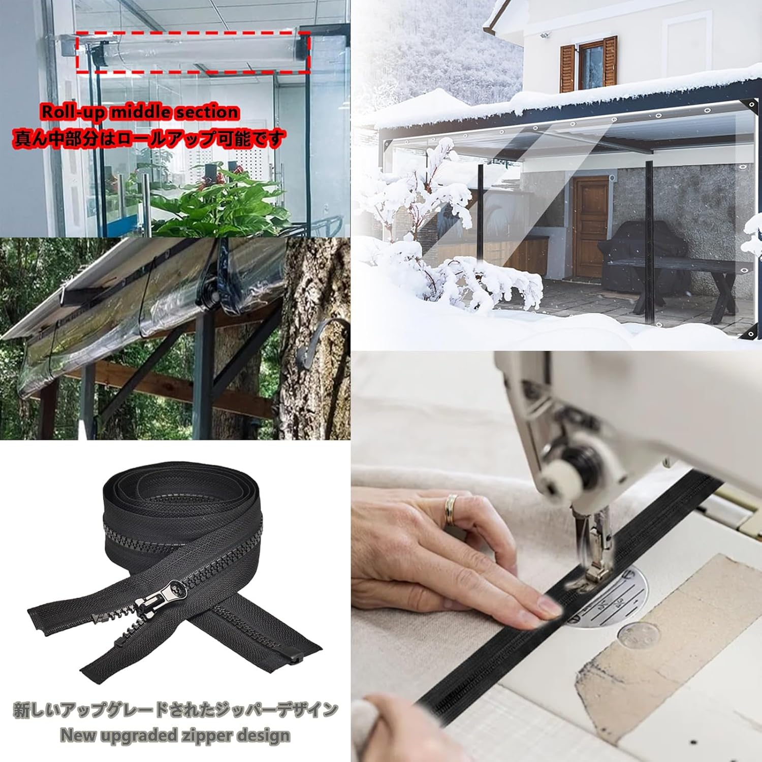 ジッパーターポリン、屋外温室タープ、水、紫外線、引き裂き、耐寒性