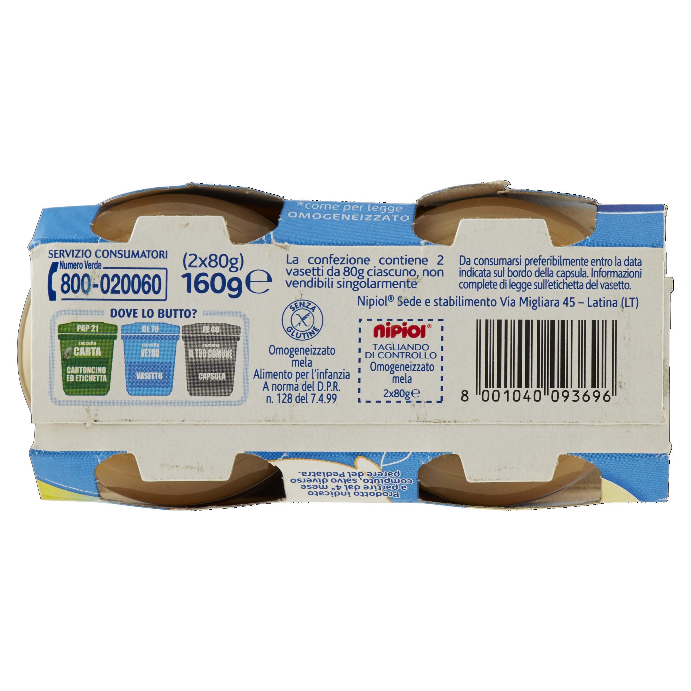 Nipiol Omogeneizzato Mela 2x80g (12 Confezioni)