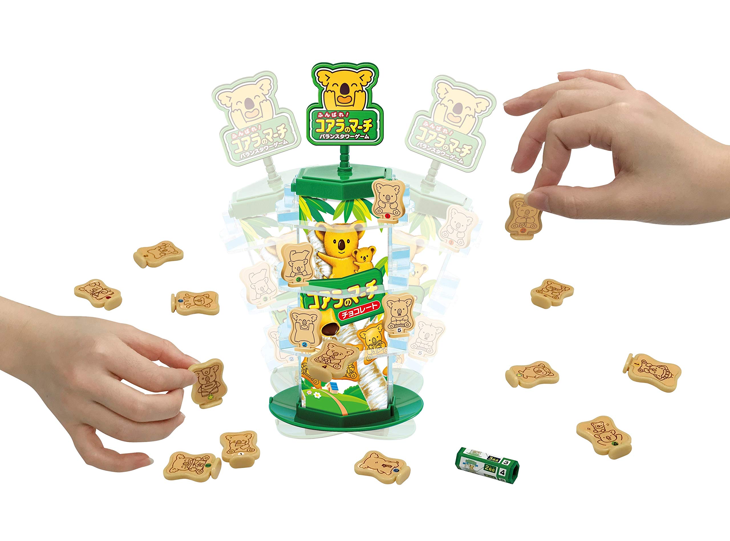 Amazon.co.jp: メガハウス(megahouse) ふんばれ!コアラのマーチ