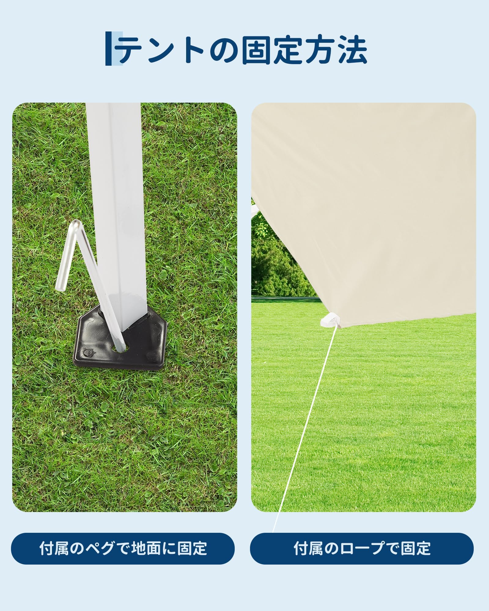 タープテント 2.5×2.5m 3-4人用 3段階高さ調節 210Dオックスフォード銀コーティング UVカット+耐水2000mm サイドシェード付 簡… — 商品詳細画像 7