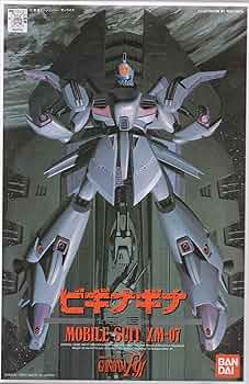 BANDAI - 未開封品　1/100 RE/100 XM-07B ビギナ・ギナII 「機動戦士ガンダムF91」 BANDAI バンダイ プラモデル 未組立品 Amazon | RE/100 機動戦士ガンダムF91 ビギナ・ギナII 1/100