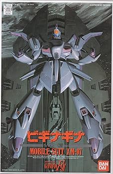 BANDAI - RE/100 1/100 XM-07B ビギナ・ギナII 機動戦士ガンダムF91 プラモデル バンダイスピリッツ RE/100 1/100 ビギナ・ギナII│株式会社BANDAI SPIRITS