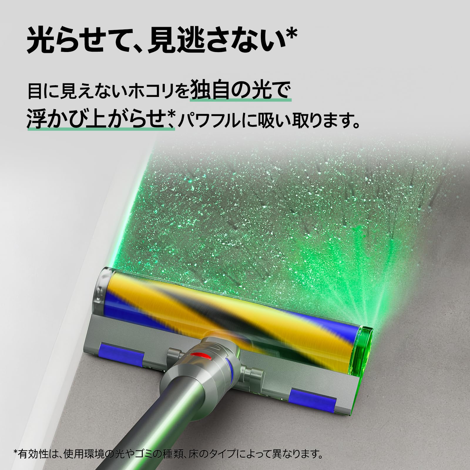 Amazon | Dyson(ダイソン) 掃除機 コードレス Dyson V12 Detect Slim