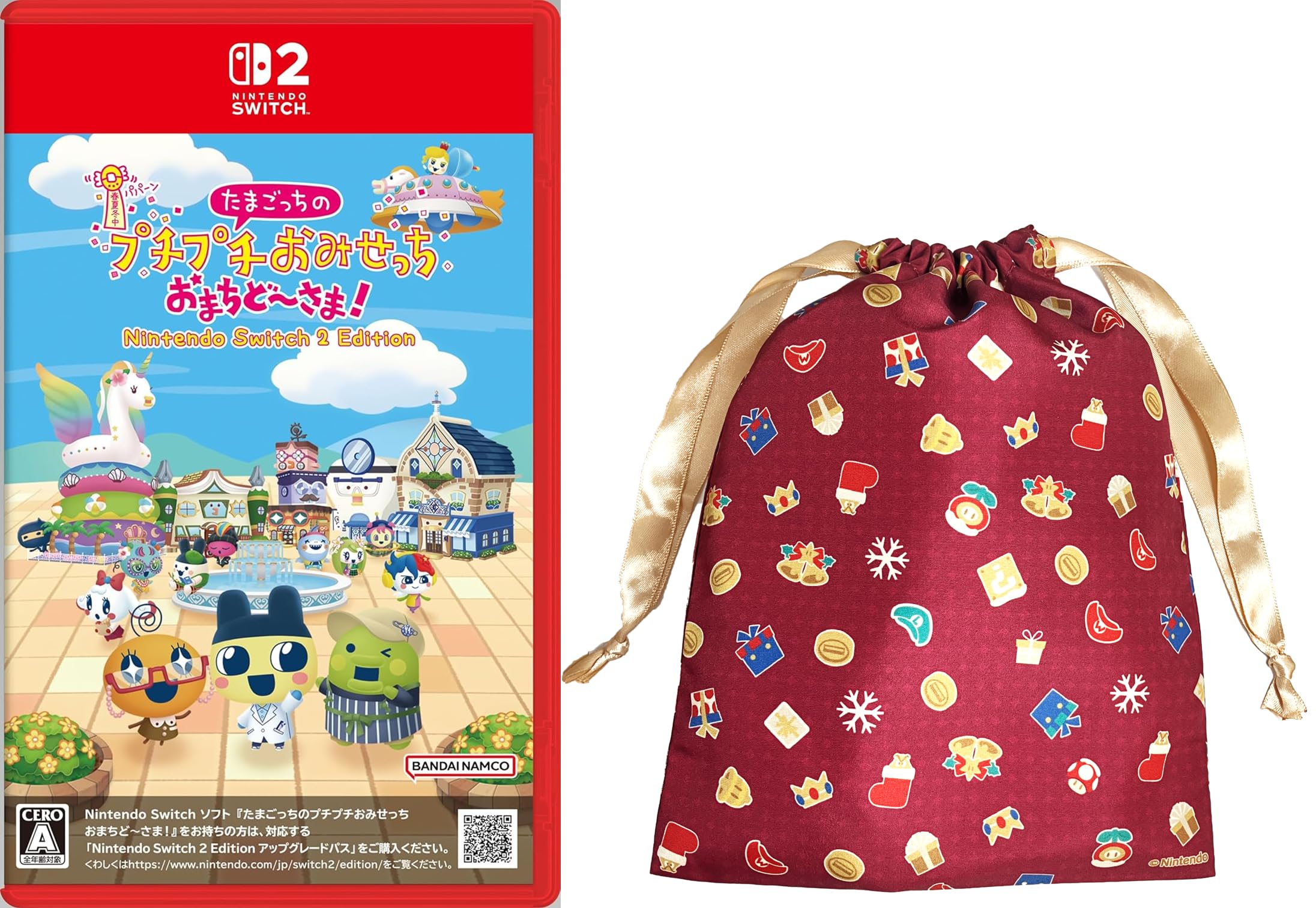 Amazon.co.jp: たまごっちのプチプチおみせっち おまちど～さま
