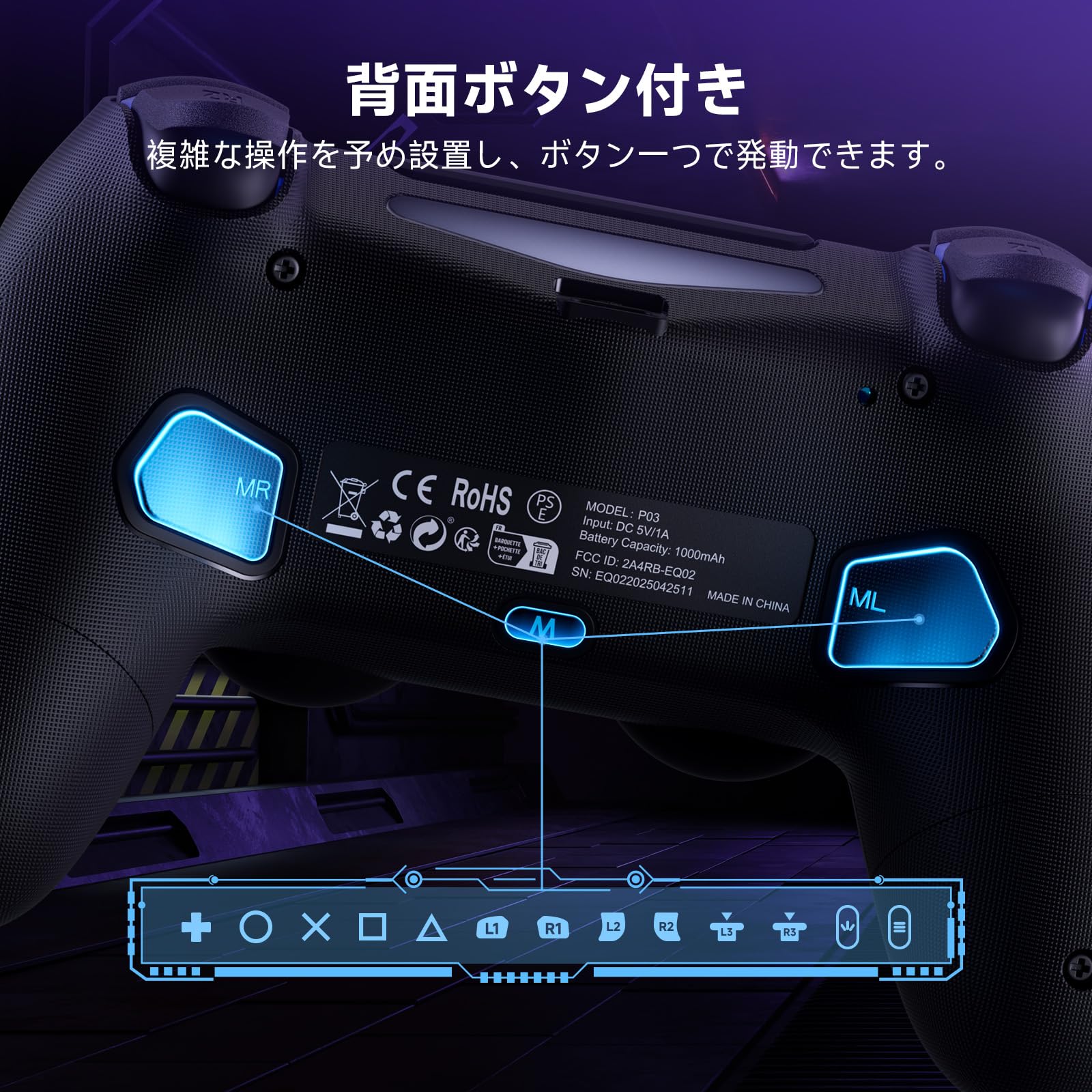 Amazon | PS4 コントローラー ワイヤレス 無線/有線 RGBライト Type-C