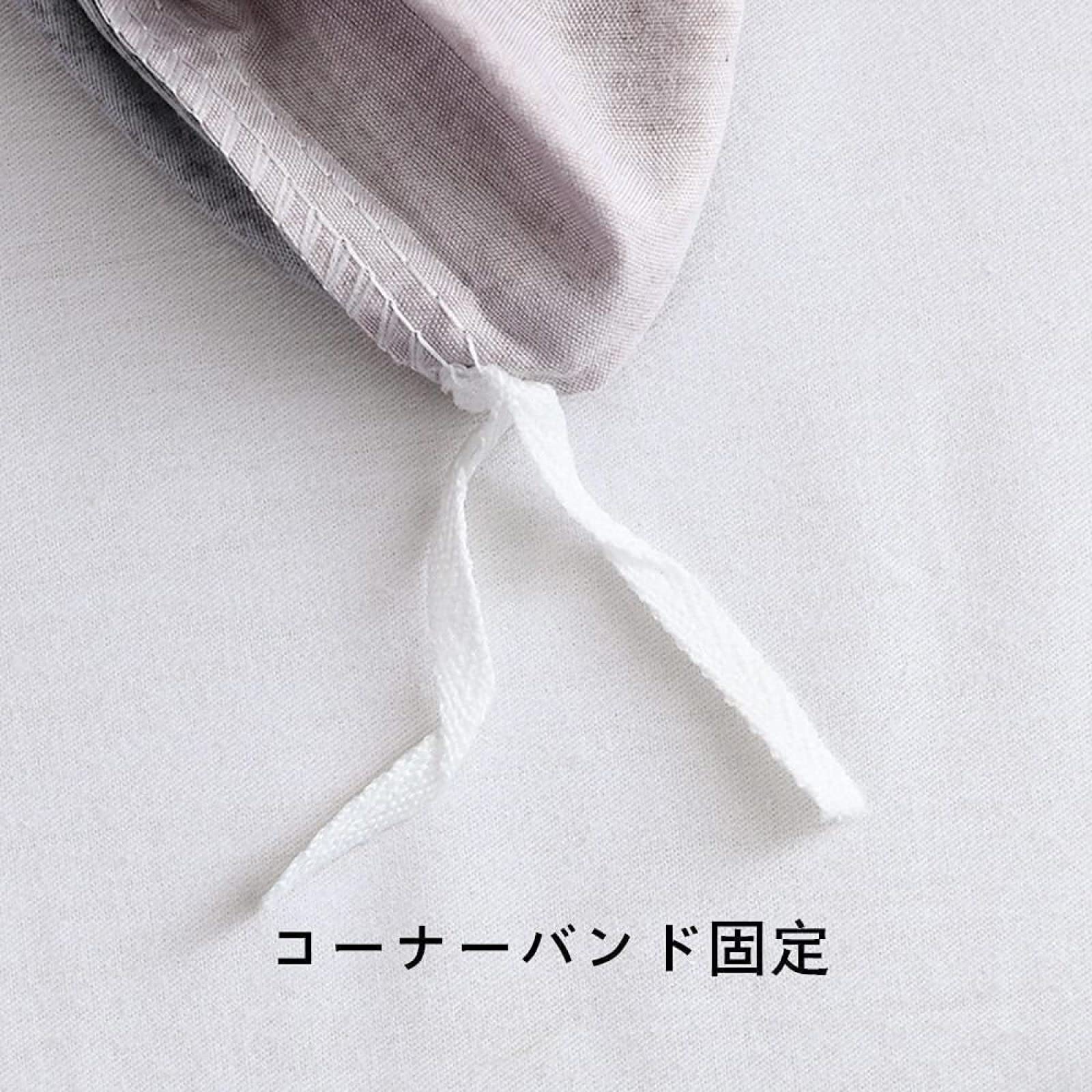 Amazon｜布団セット 190x210cm ライトカーキのマンコ 寝具セット ット