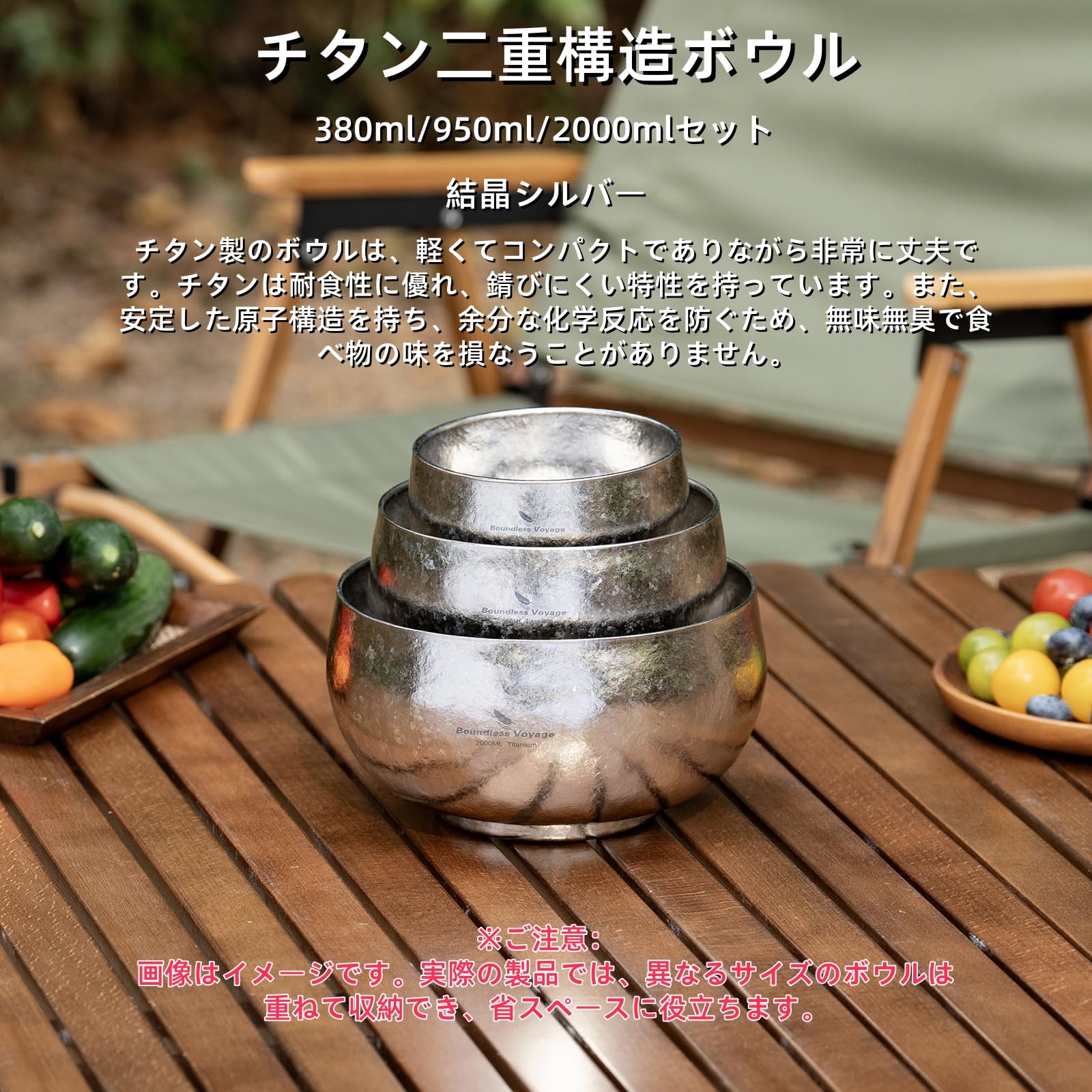 新品・未使用品銅製 装飾ボウル イスラエル作家 ユダ　定価¥16,500 Amazon.co.jp: Boundless Voyage チタン二重構造ボウル 鉢 380ml/950ml