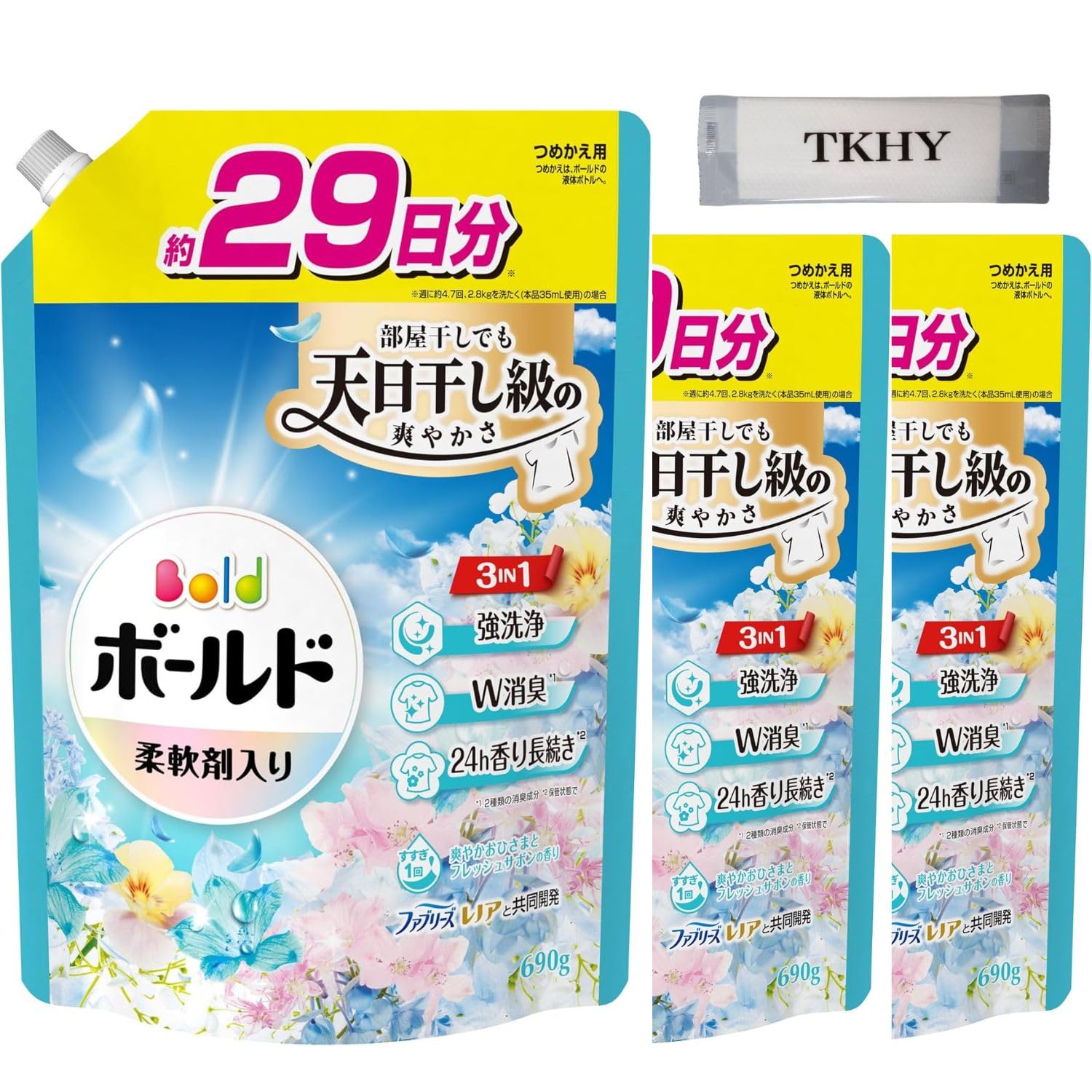 Amazon | ボールド 洗濯洗剤 液体 フレッシュフラワーサボン 詰め替え