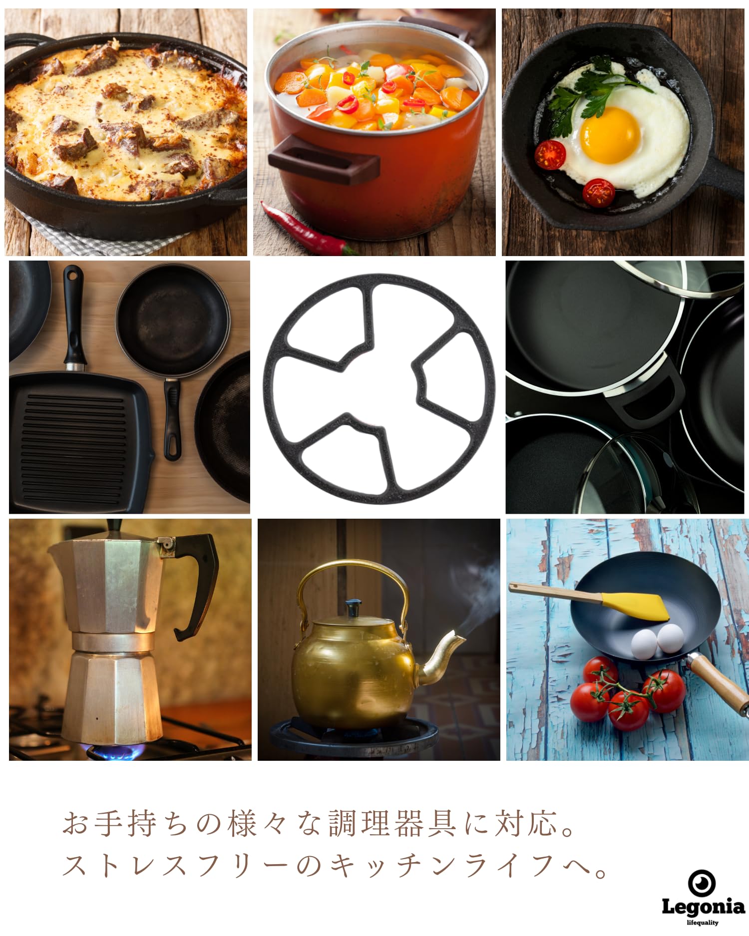 お座敷コンロ五客セット Amazon｜東彼セラミックス(Tohi Ceramics) 小さな五徳
