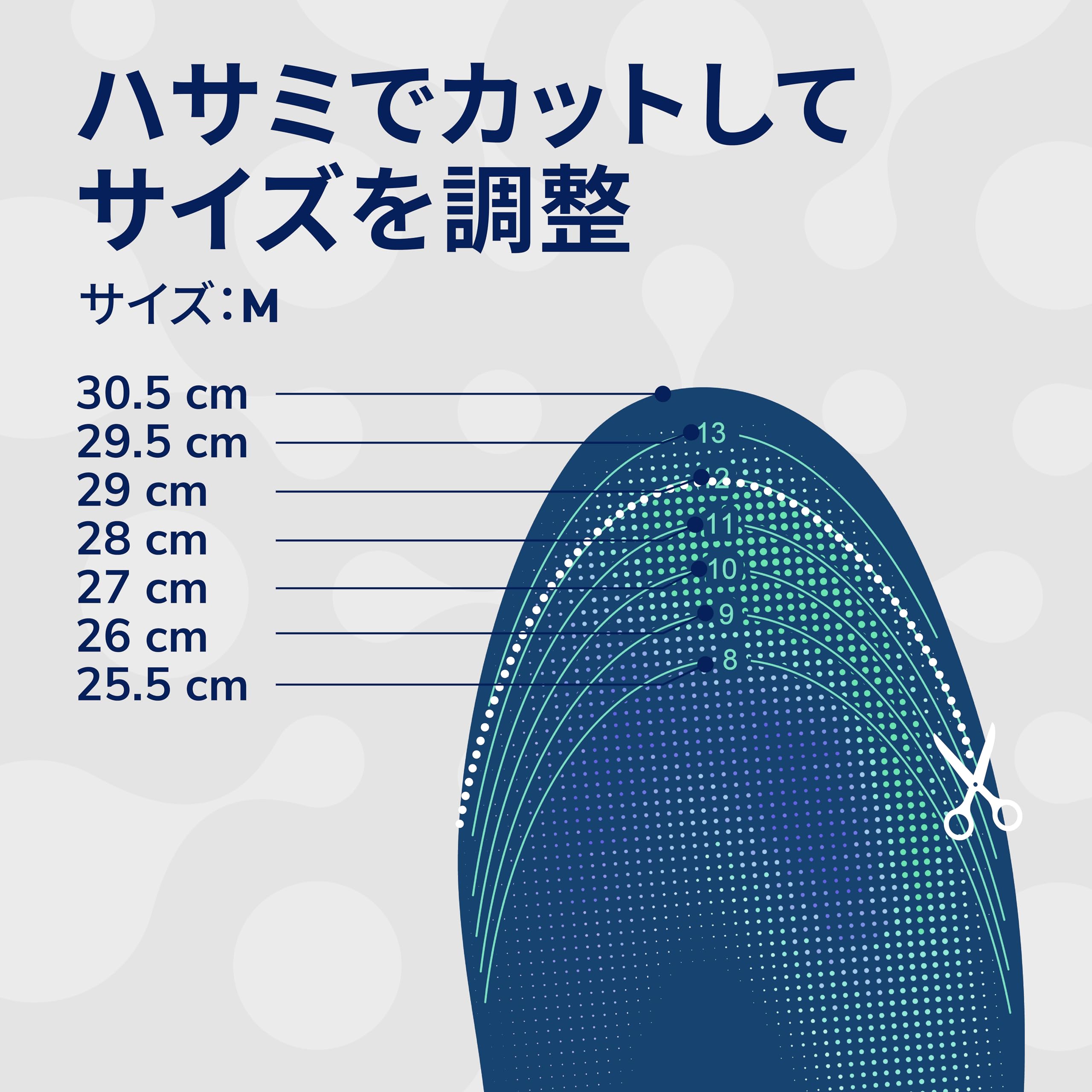 Amazon.co.jp: Dr.Scholl(ドクターショール) 24H エナジーインソール M
