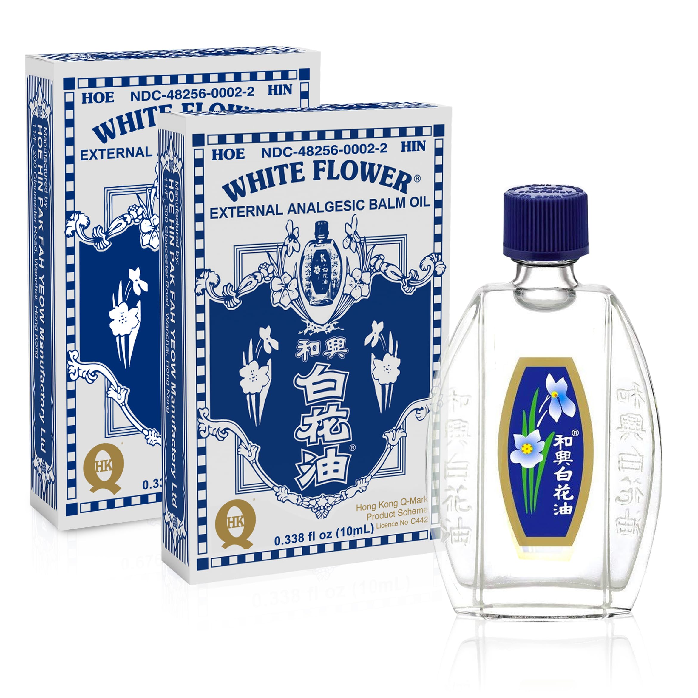 - White Flower External Analgesic Balm Oil 10ml/ 0.338fl Oz., Authentic US Import (2 Packs)
