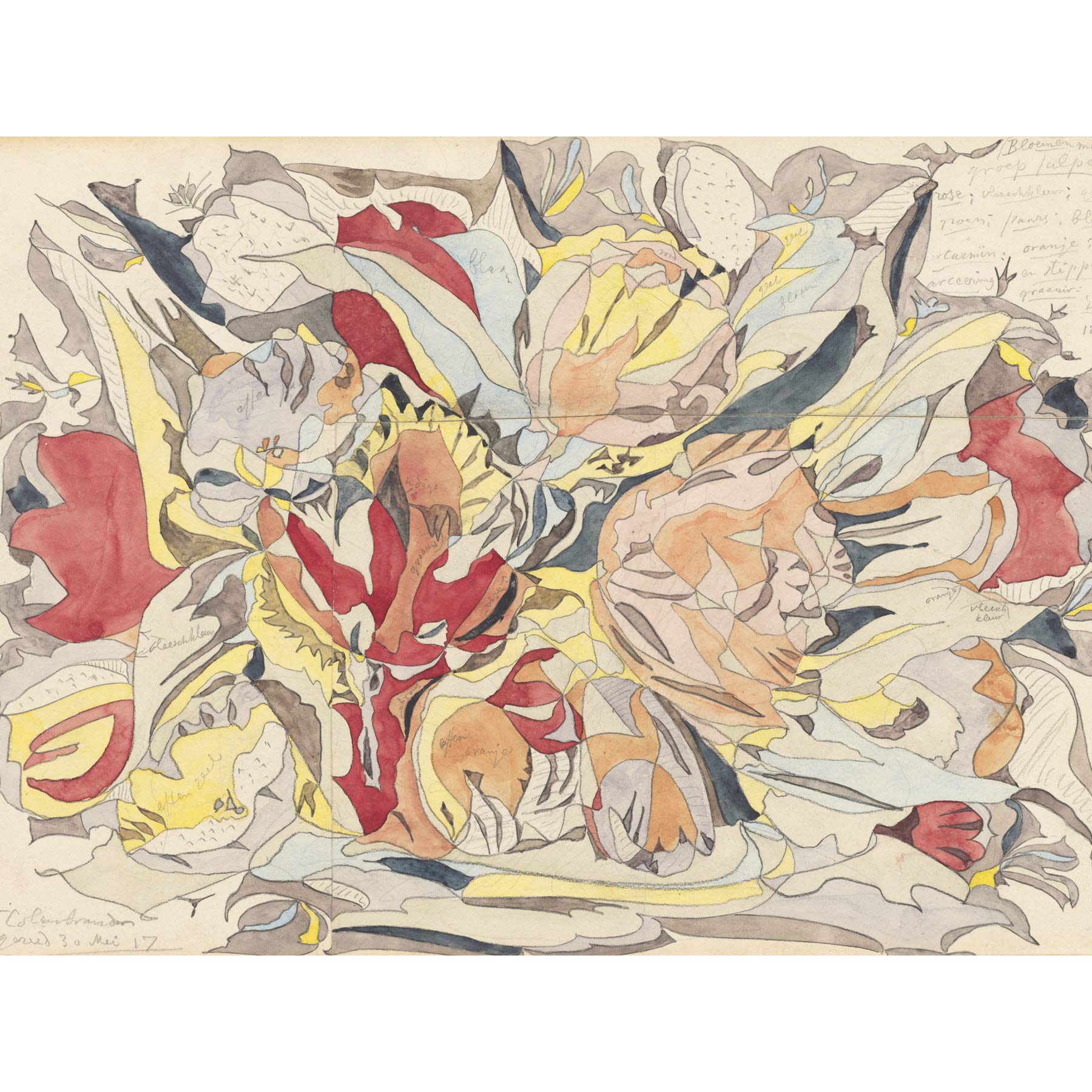 Artery8 Colenbrander Flower Market Tulip Pattern Design Premium Wall Art Canvas Print 18X24 Inch