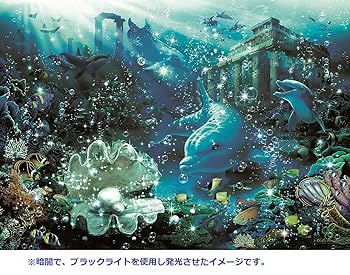 LASSEN ラッセン ハーモニアスオルカズⅡ 3000ピース LASSEN ラッセン ハーモニアスオルカズⅡ 3000ピース LASSEN